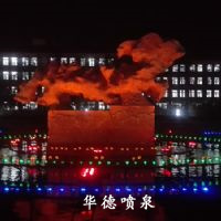 <img src=upfile/images/2018/04/13/small3_15235839094418363.jpg height=150>